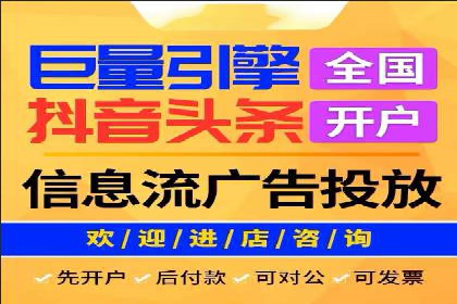 百度SEO推广成功案例：品牌知名度提升